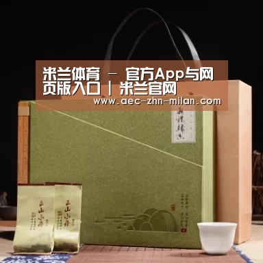 浓香铁观音_06