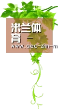 米兰体育 - 官方App与网页版入口 | 米兰官网